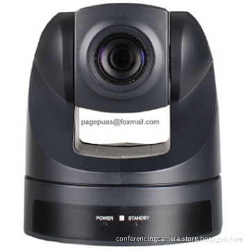 2016 new PUS-OSD70P video conference camera